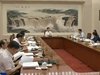 十二屆全國人大常委會(huì)第五十二次委員長會(huì)議