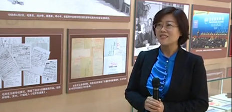 走進新華社社史展廳，總書記看的啥？