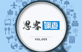 你認(rèn)為，&ldquo;黨員氣質(zhì)&rdquo;是什么？