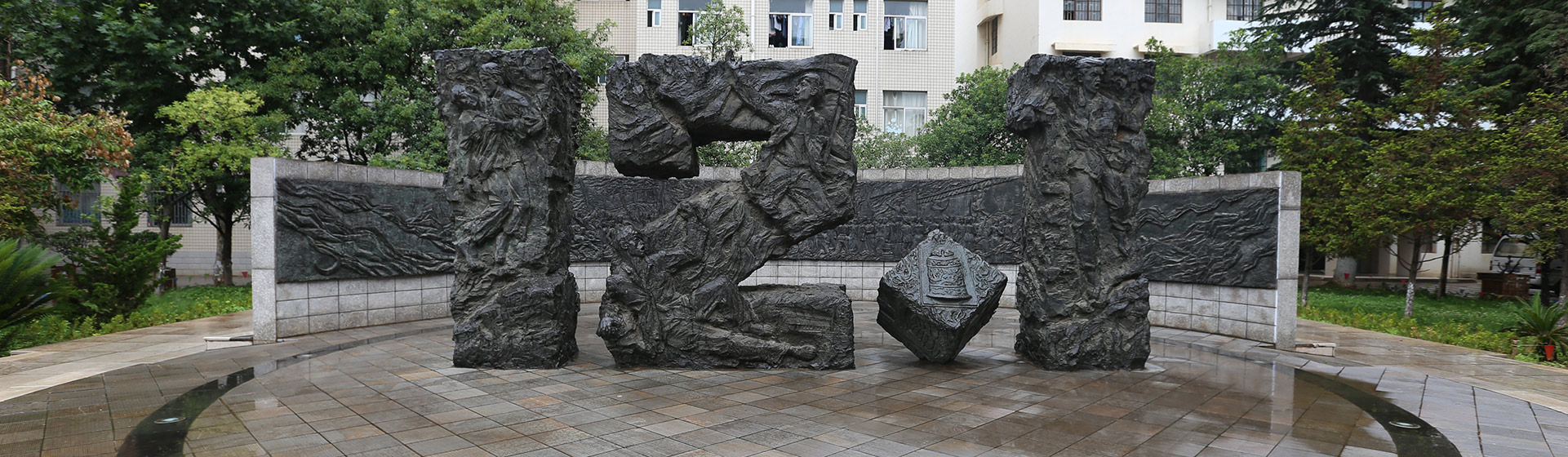 [云南&middot;昆明]一二&middot;一運(yùn)動紀(jì)念館