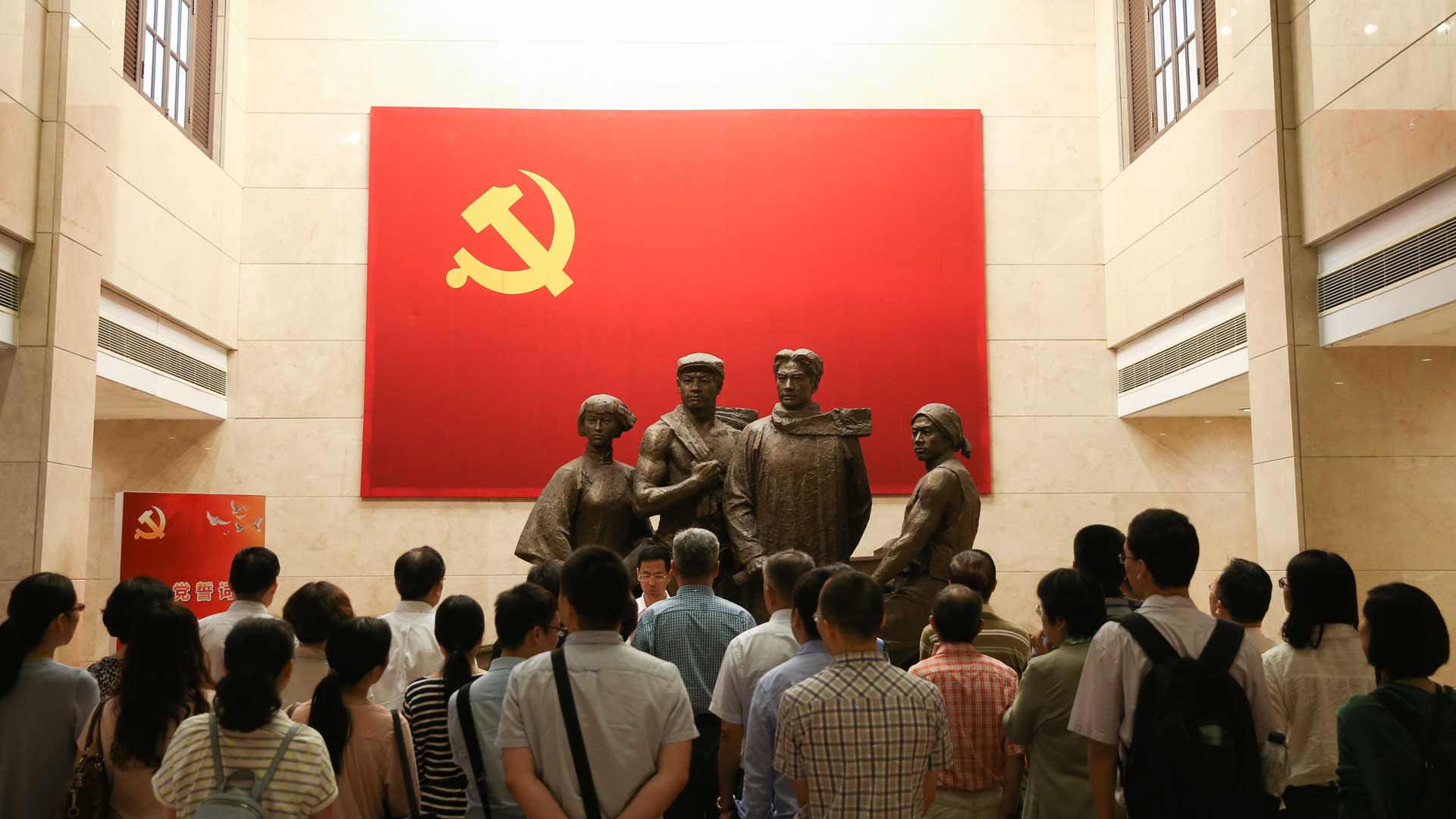 黨章，在這里誕生&mdash;&mdash;探訪中共二大會址