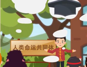 &ldquo;一呼百應(yīng)&rdquo;謀共贏