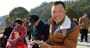 &ldquo;脫貧后，我們分紅了！&rdquo;