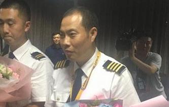 空中驚魂 奇跡備降！&ldquo;英雄機(jī)組&rdquo;太牛了