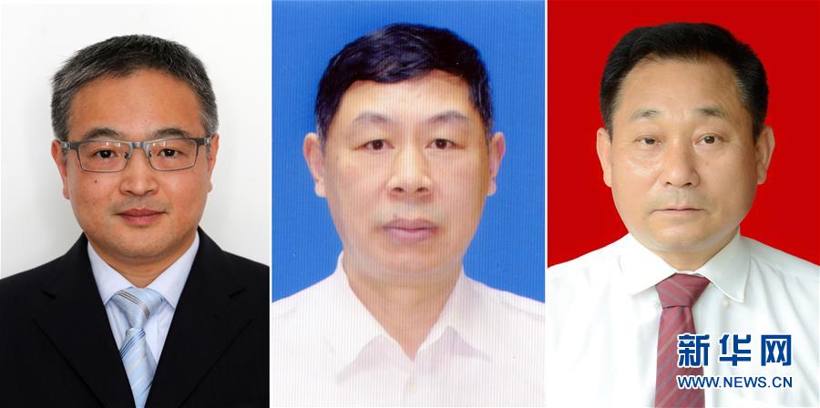 黃群、宋月才、姜開(kāi)斌三位同志的肖像