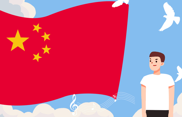 @全體黨員｜面對國旗，你做對了嗎？