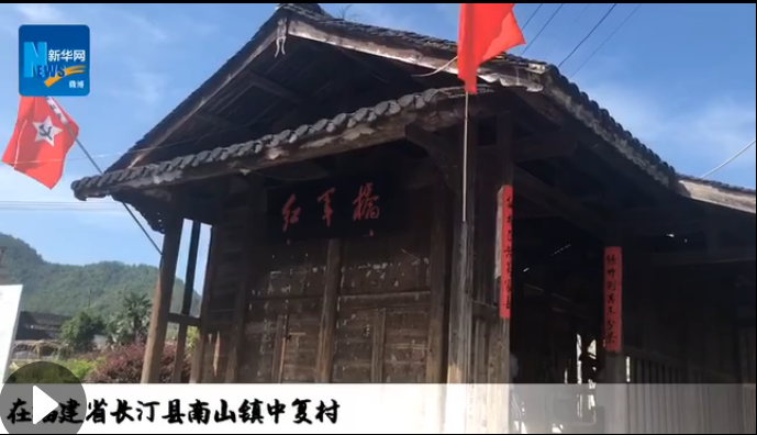 長(zhǎng)?。杭t色小上海