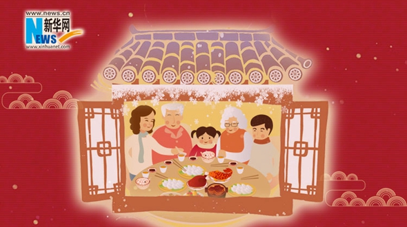 2020，把愛送回家