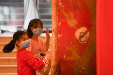 樂(lè)享&ldquo;五一&rdquo;假期