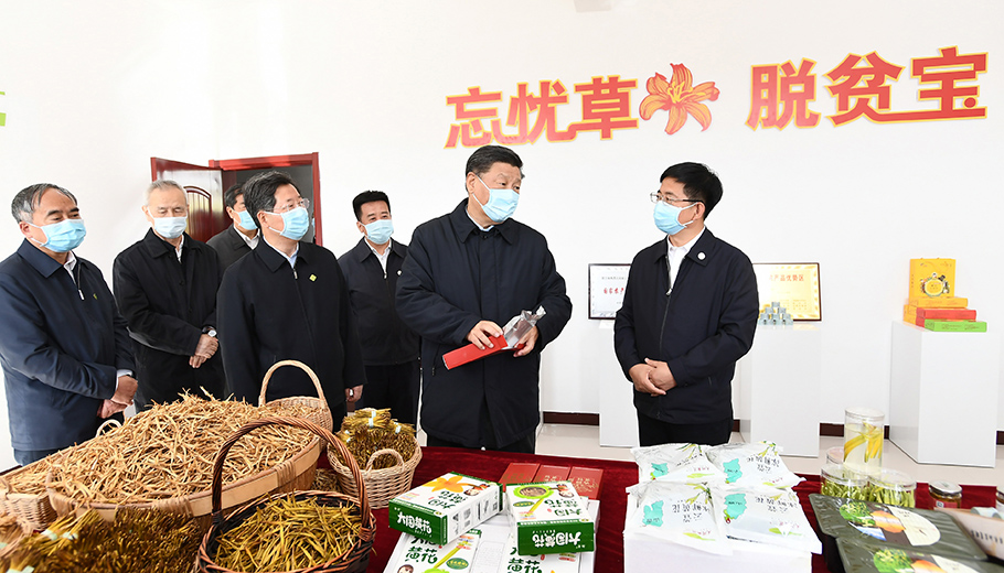 第一觀察 | 習(xí)近平走秦晉，關(guān)注脫貧攻堅(jiān)三問題