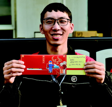 歸鄉(xiāng)路的&ldquo;逆行者&rdquo;年夜飯的&ldquo;缺席人&rdquo;，如何就地過年