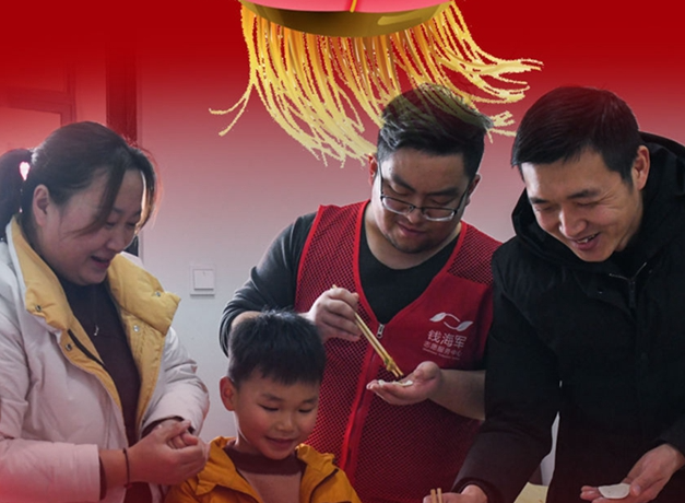 看！就地過年，你關心的幾大問題這么解決