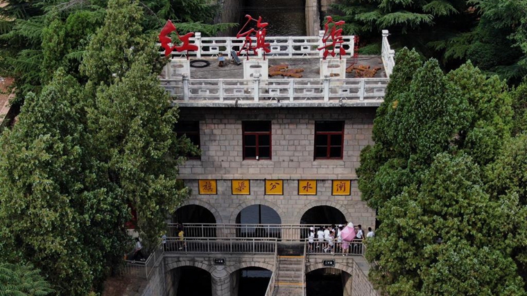 艱苦創(chuàng)業(yè) 團結(jié)協(xié)作&mdash;&mdash;紅旗渠精神述評