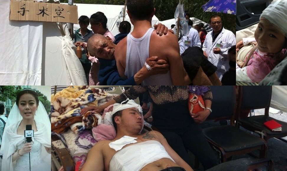 最美雅安人，我們與你同在！