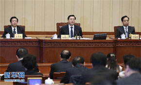 十二屆全國(guó)人大常委會(huì)第二次會(huì)議在京閉幕