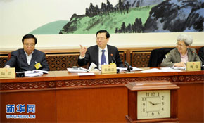 張德江參加十二屆全國(guó)人大常委會(huì)第二次會(huì)議分組審議