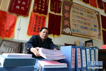 楊斌圣&mdash;&mdash;用真心化解糾紛