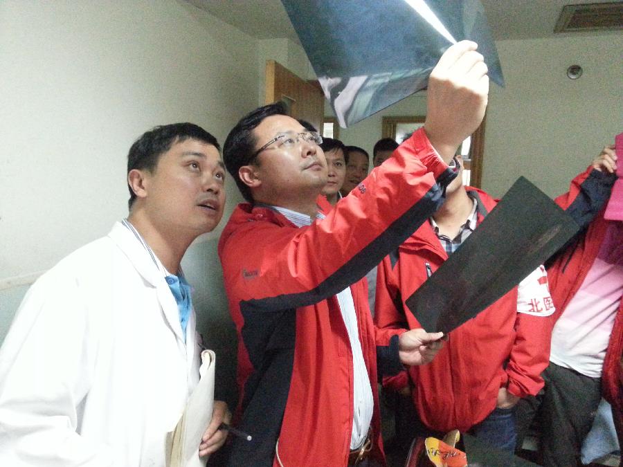 為了你活下去，站起來，更堅強&mdash;&mdash;直擊蘆山地震醫(yī)療救援