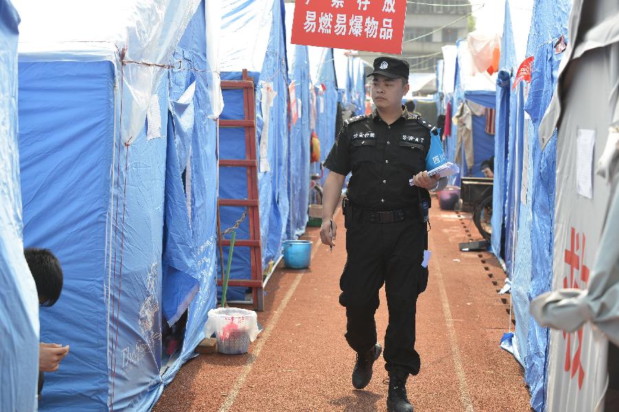 災區(qū)安置點的守護者 群眾心里的暖心人&mdash;&mdash;記蘆山災區(qū)安置點民警諶勇