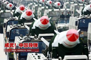 東風(fēng)威武！回顧大閱兵中的中國(guó)導(dǎo)彈