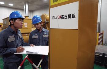 他們，點(diǎn)亮三沙！