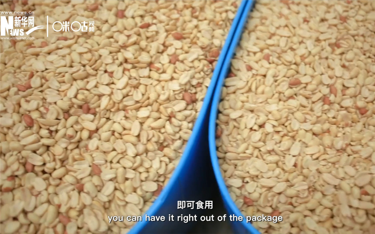 RUTF營養(yǎng)包以花生醬為基底，加入了牛奶、糖、復(fù)合維生素和微量礦物質(zhì)