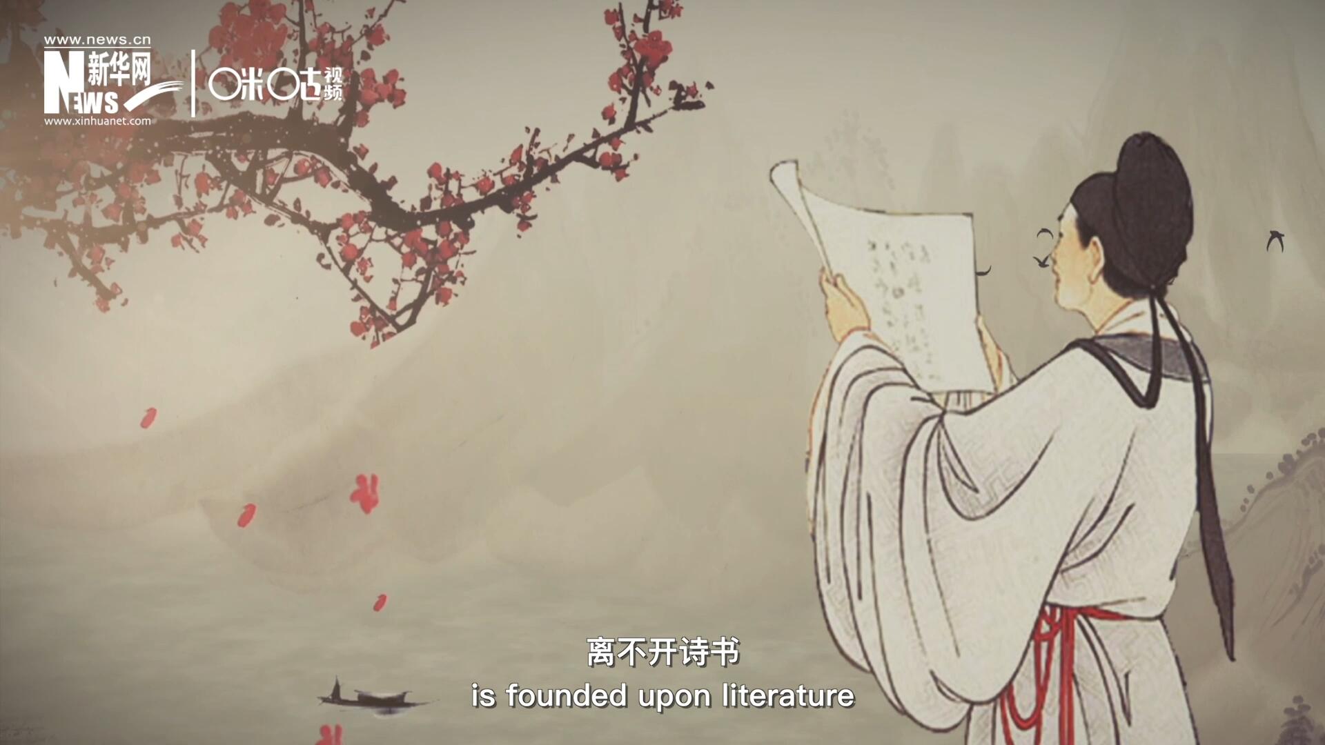 中國人的精神世界，離不開詩書，中國人的物質(zhì)生活，則離不開算術