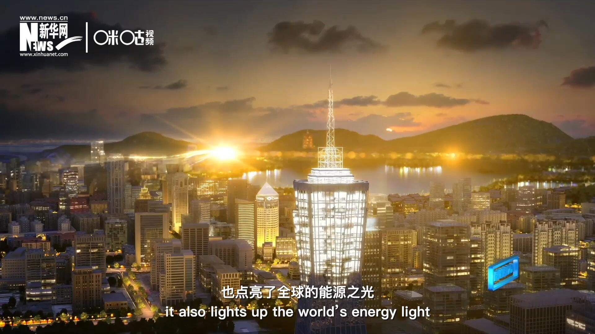 如今，太陽能不僅點亮了經(jīng)濟欠發(fā)達地區(qū)的產(chǎn)房和急診室，也點了亮全球的能源之光，點亮每個人的美好未來。