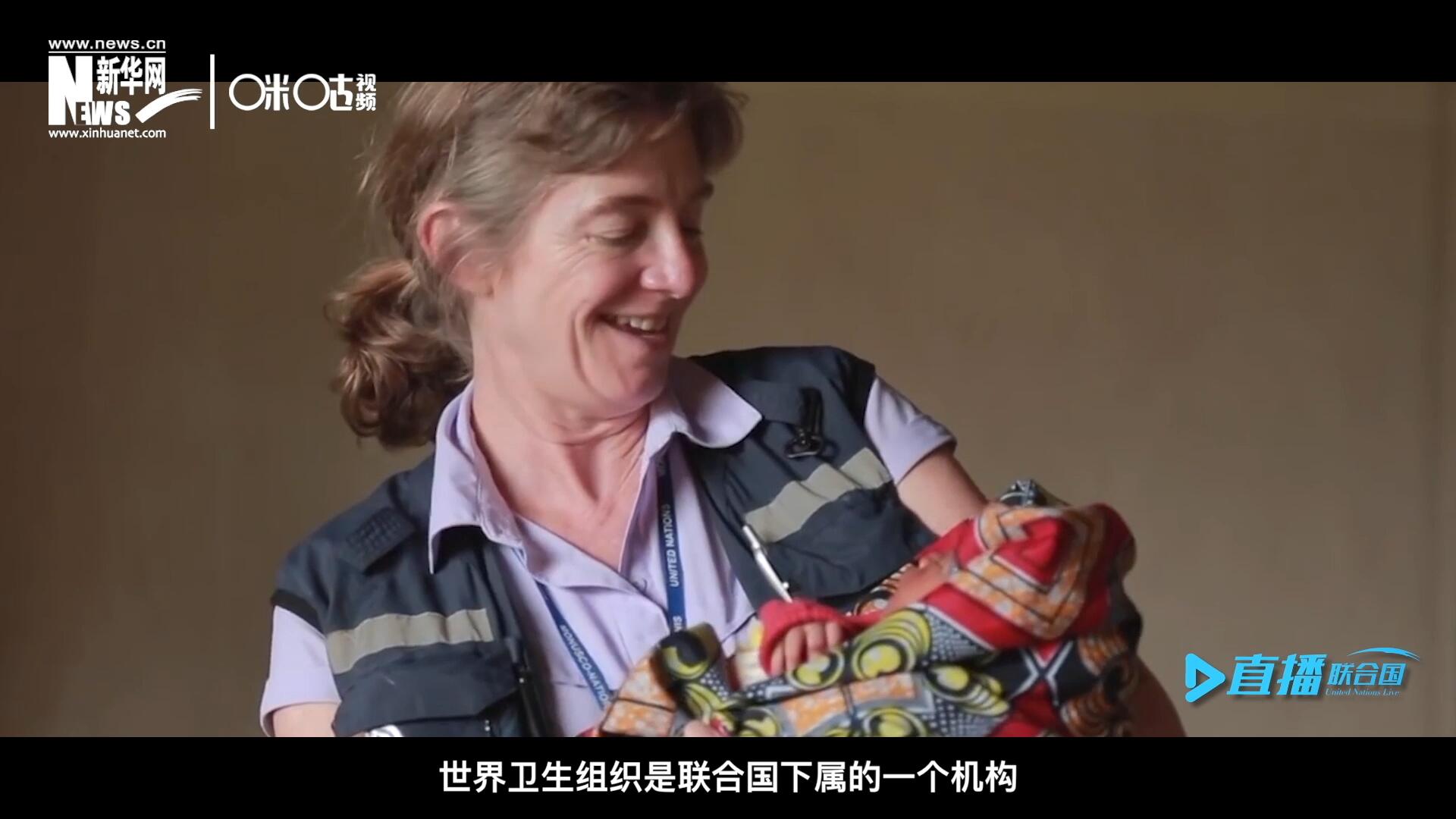 多年來，世界衛(wèi)生組織致力于幫助孕產(chǎn)婦順利渡過妊娠期，并給她和她的新生兒良好的照顧。