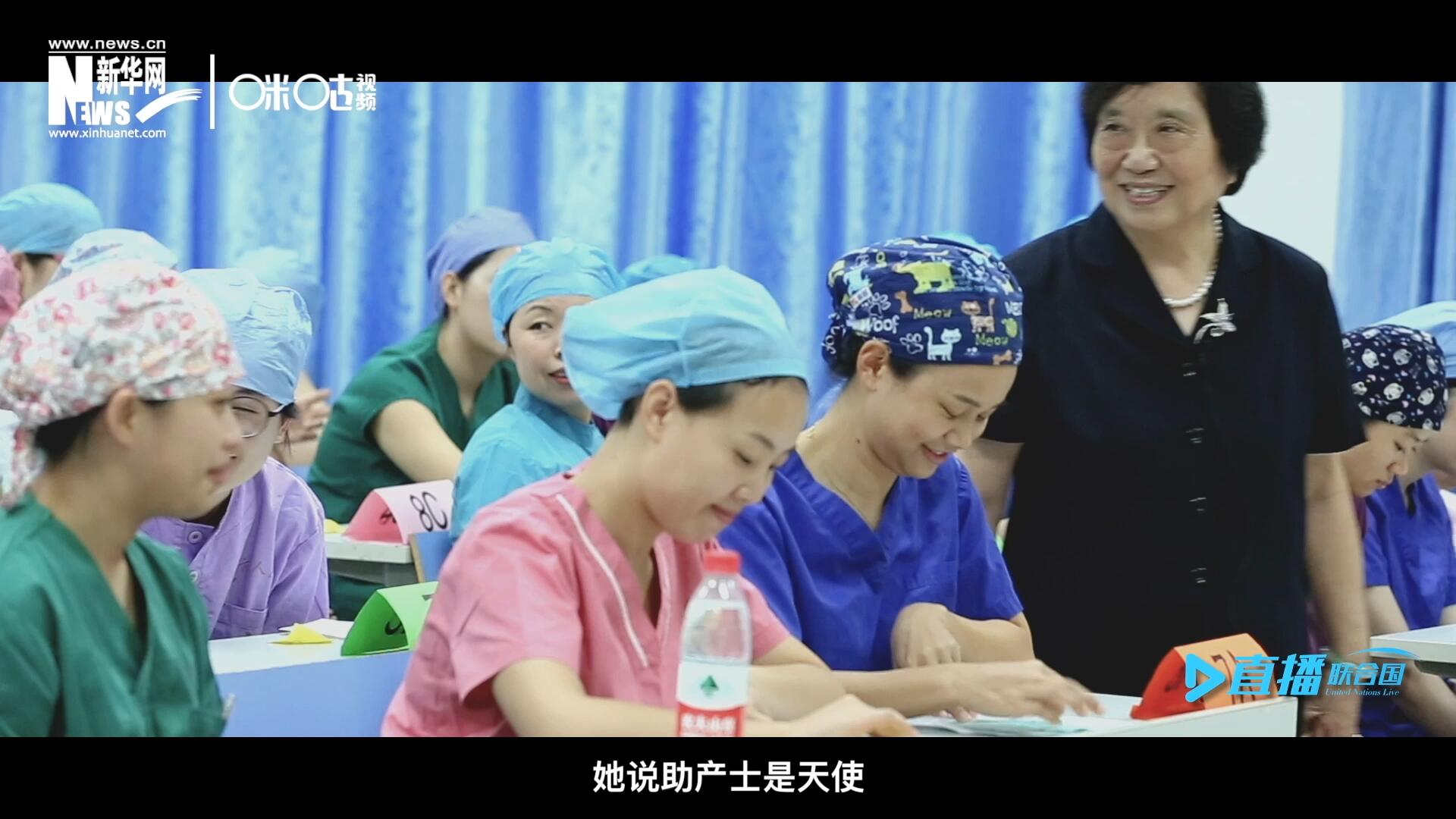 她說，助產(chǎn)士是天使，一手&ldquo;提著&rdquo;兩個生命，我們對她們的工作需要多一些理解和尊重。