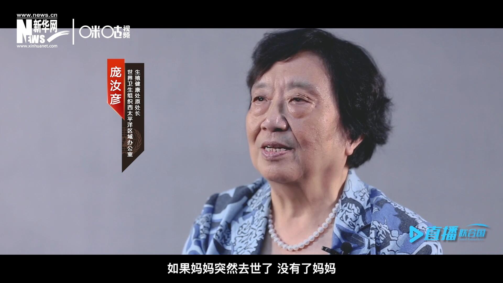 如果這一家是很幸福的一家人，如果媽媽突然去世了，沒有了媽媽，你就可以想象這個家庭是什么樣子，更可以想象這個孩子是什么樣子。