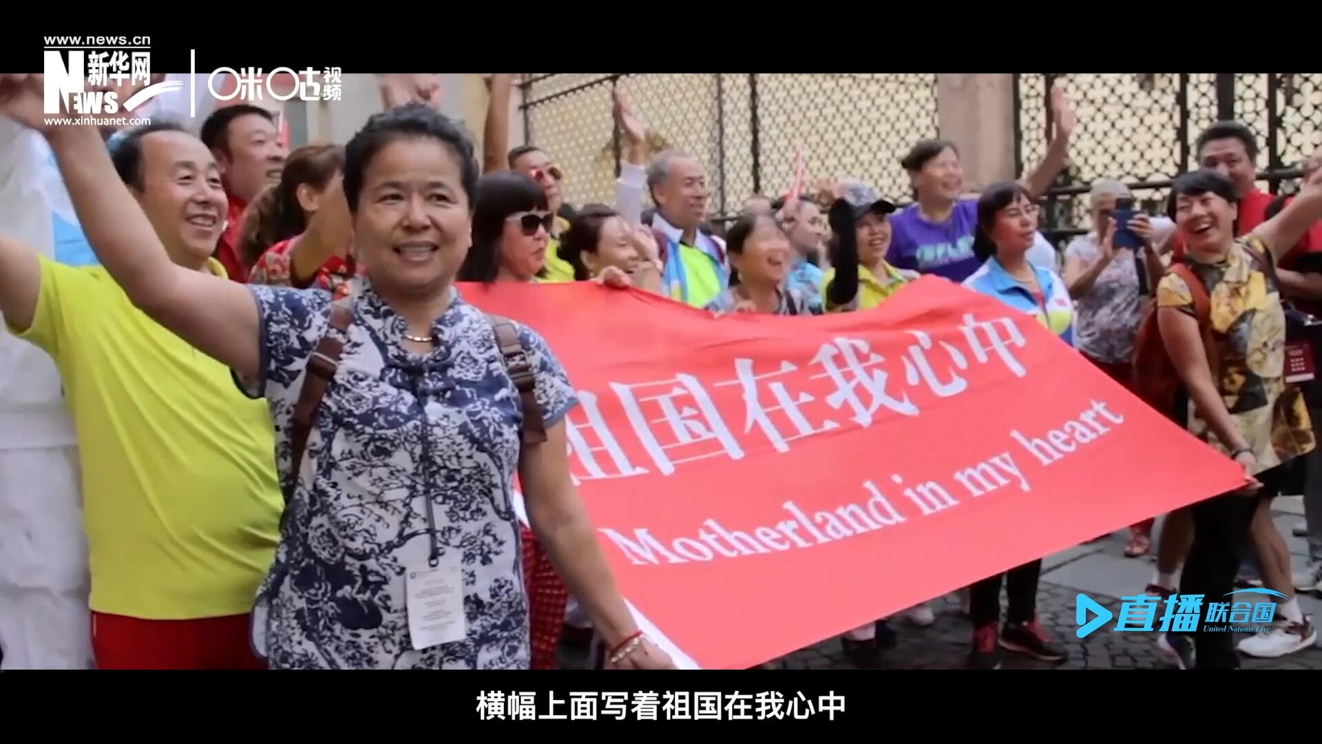 一支真正由中國普通老百姓組成的民間外交隊伍，正在整裝待發(fā)。