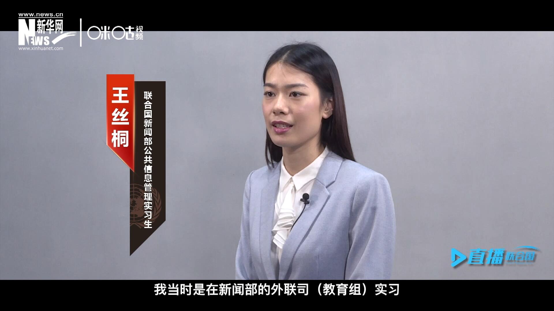 &ldquo;我感覺我變成了一個更加踏實的，更加接地氣的，更加包容的一個人。&rdquo;