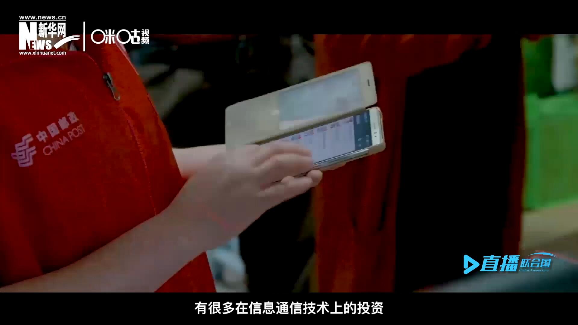 在許多地區(qū)，寬帶接入和4G網(wǎng)絡(luò)接入能力都很給力，這意味著人們可以使用互聯(lián)網(wǎng)進(jìn)行電子商務(wù)。