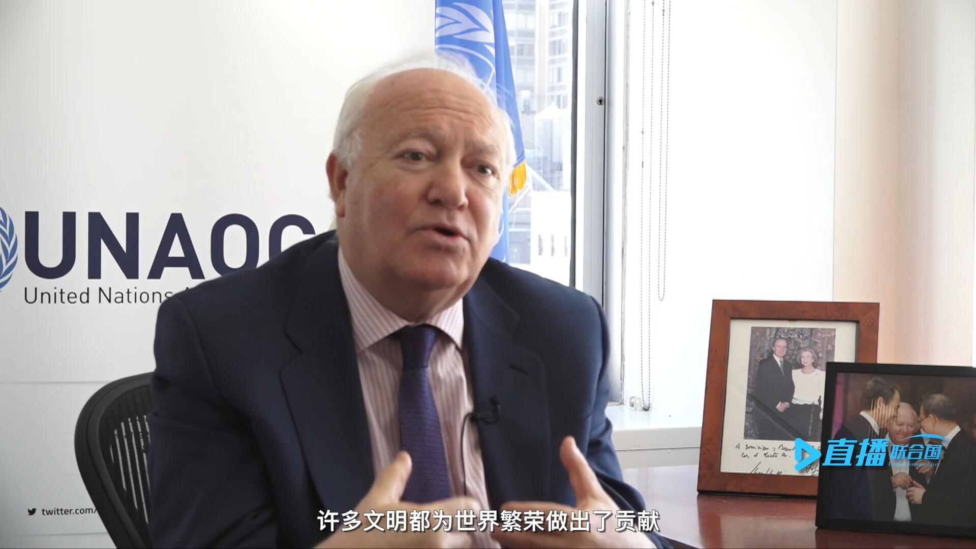 我們的文明不僅僅只是一種，沒有哪一種文明比另一種文化更優(yōu)越。幾個世紀(jì)以來，許多文明都為世界繁榮做出了貢獻(xiàn)。