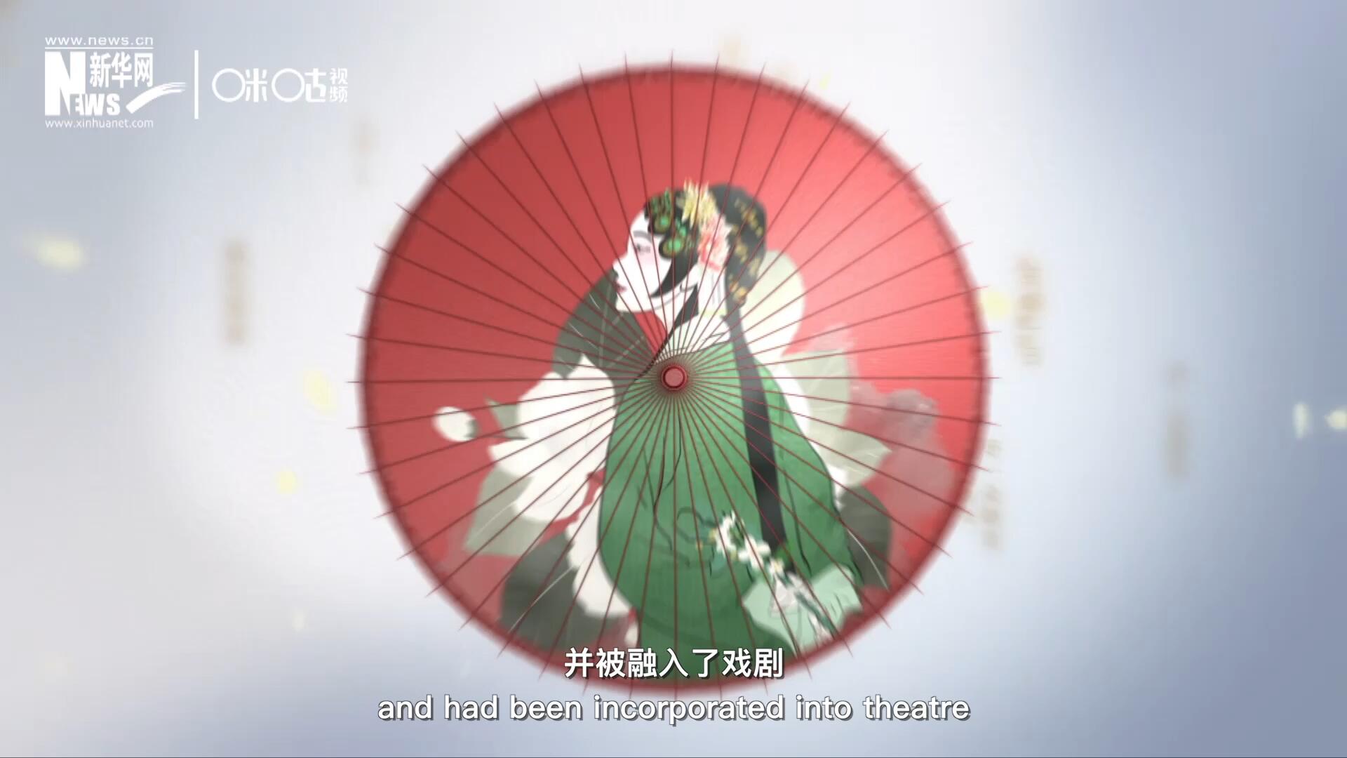 早在清代乾隆年間，戲曲作品集《綴白裘》中就出現(xiàn)了《鮮花調(diào)》的歌詞，這說明在當(dāng)時(shí)《鮮花調(diào)》就已經(jīng)廣為流傳，并被融入了戲劇。