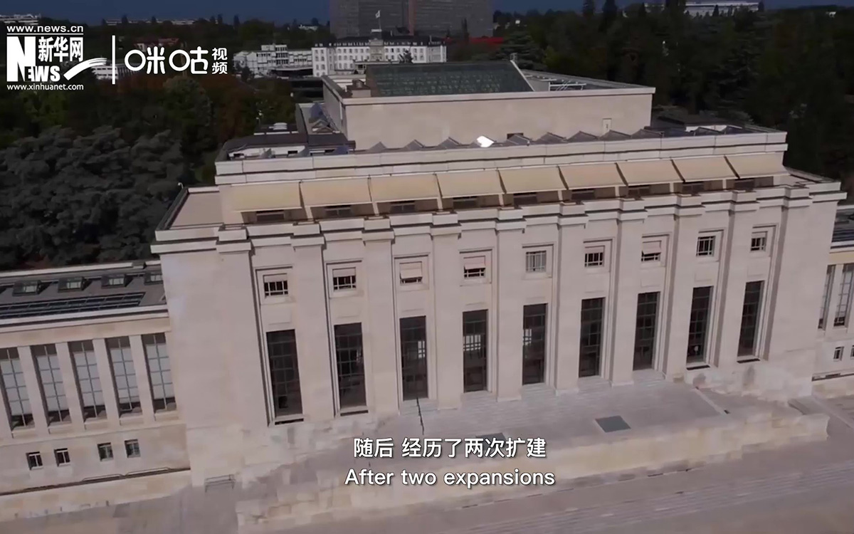 1929年，萬國宮在瑞士日內(nèi)瓦開建