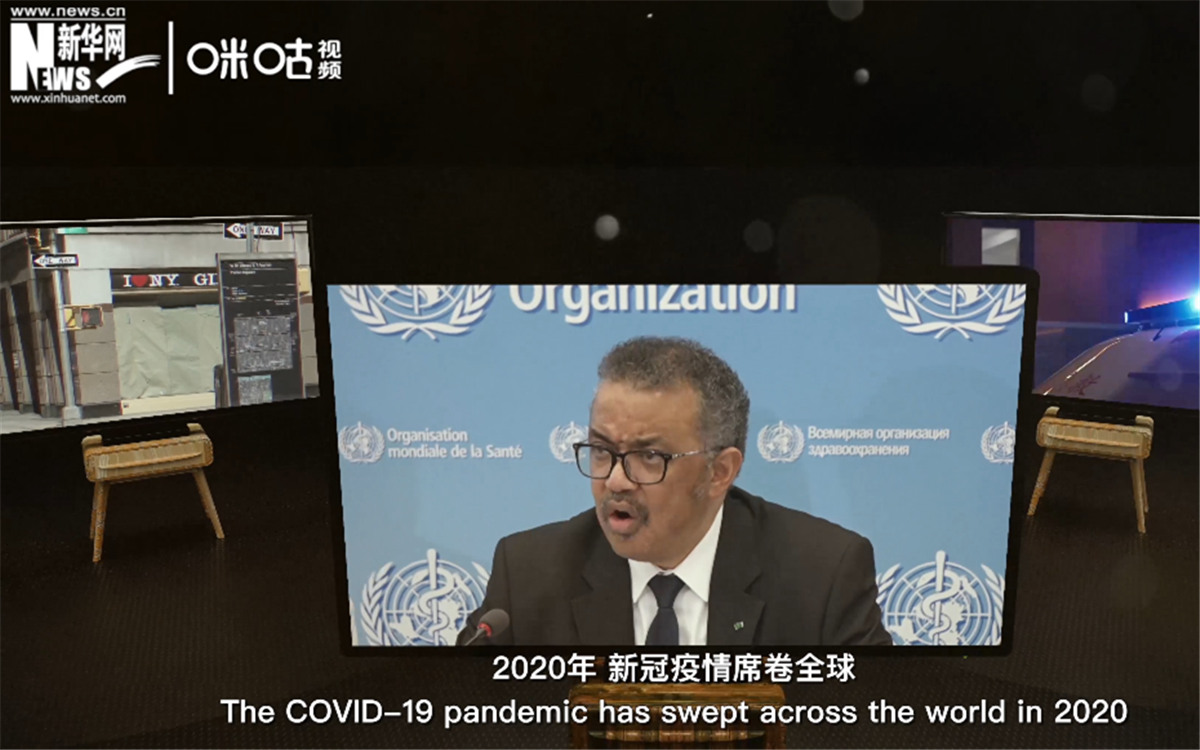 2020年，新冠疫情席卷世界，世界衛(wèi)生組織隨之成為焦點。