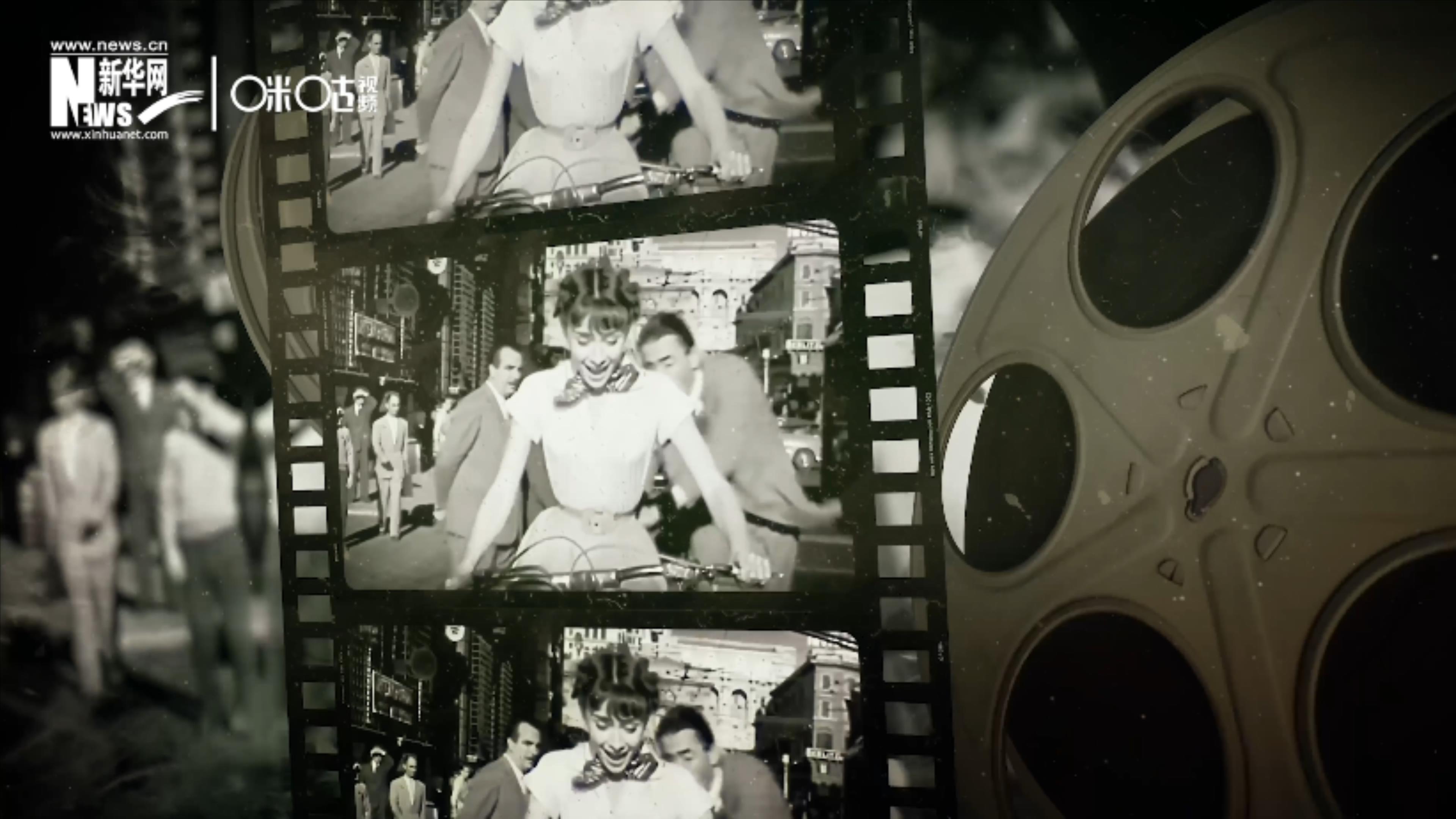 奧黛麗&middot;赫本曾因飾演電影《羅馬假日》被熟知