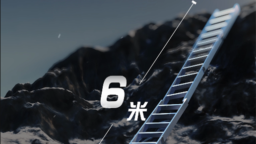 1975年，中國(guó)第二代登山隊(duì)員搭建&ldquo;中國(guó)梯&rdquo;