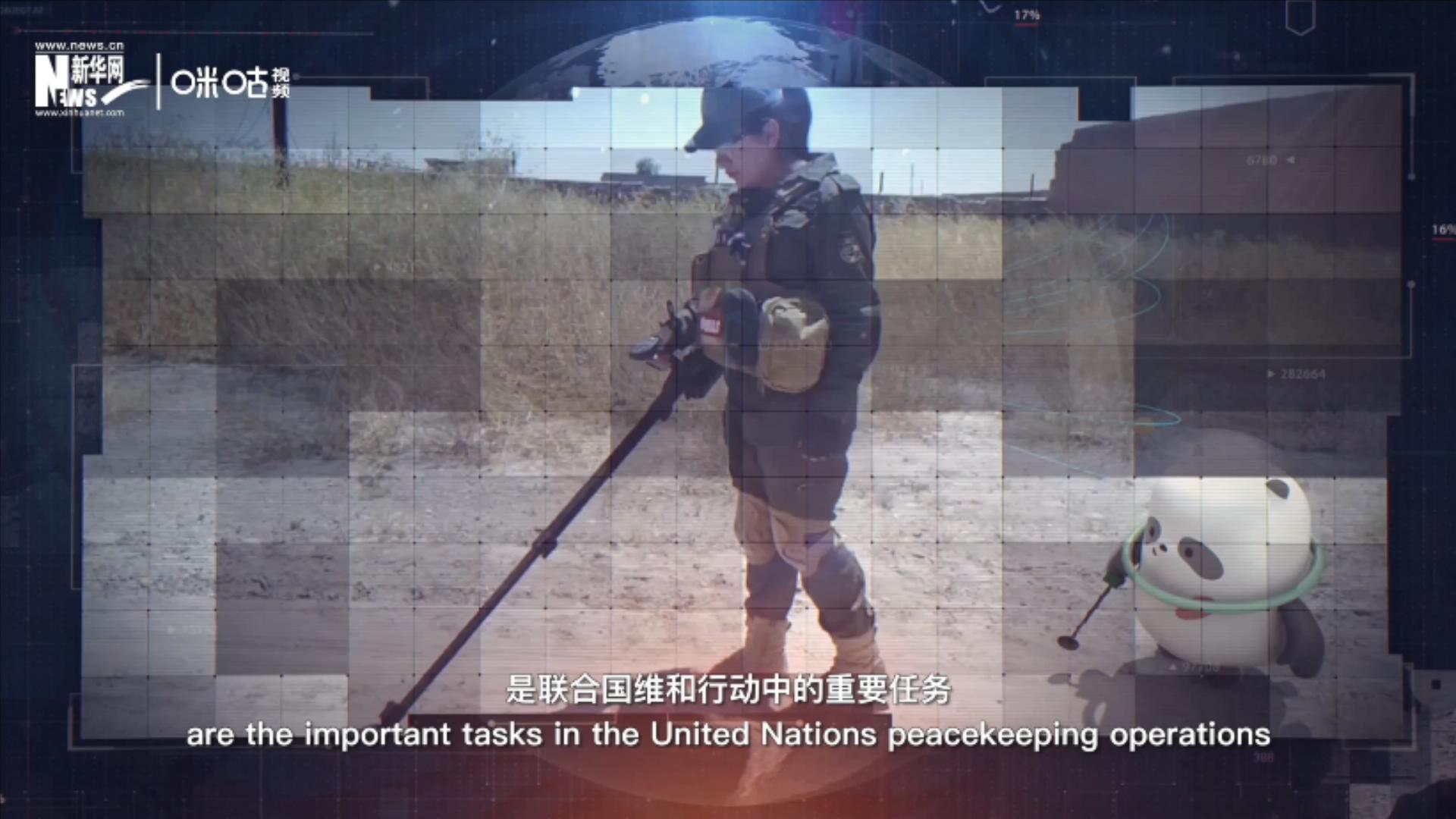 自20世紀(jì)80年代以來，聯(lián)合國已處理百萬顆殺傷性地雷