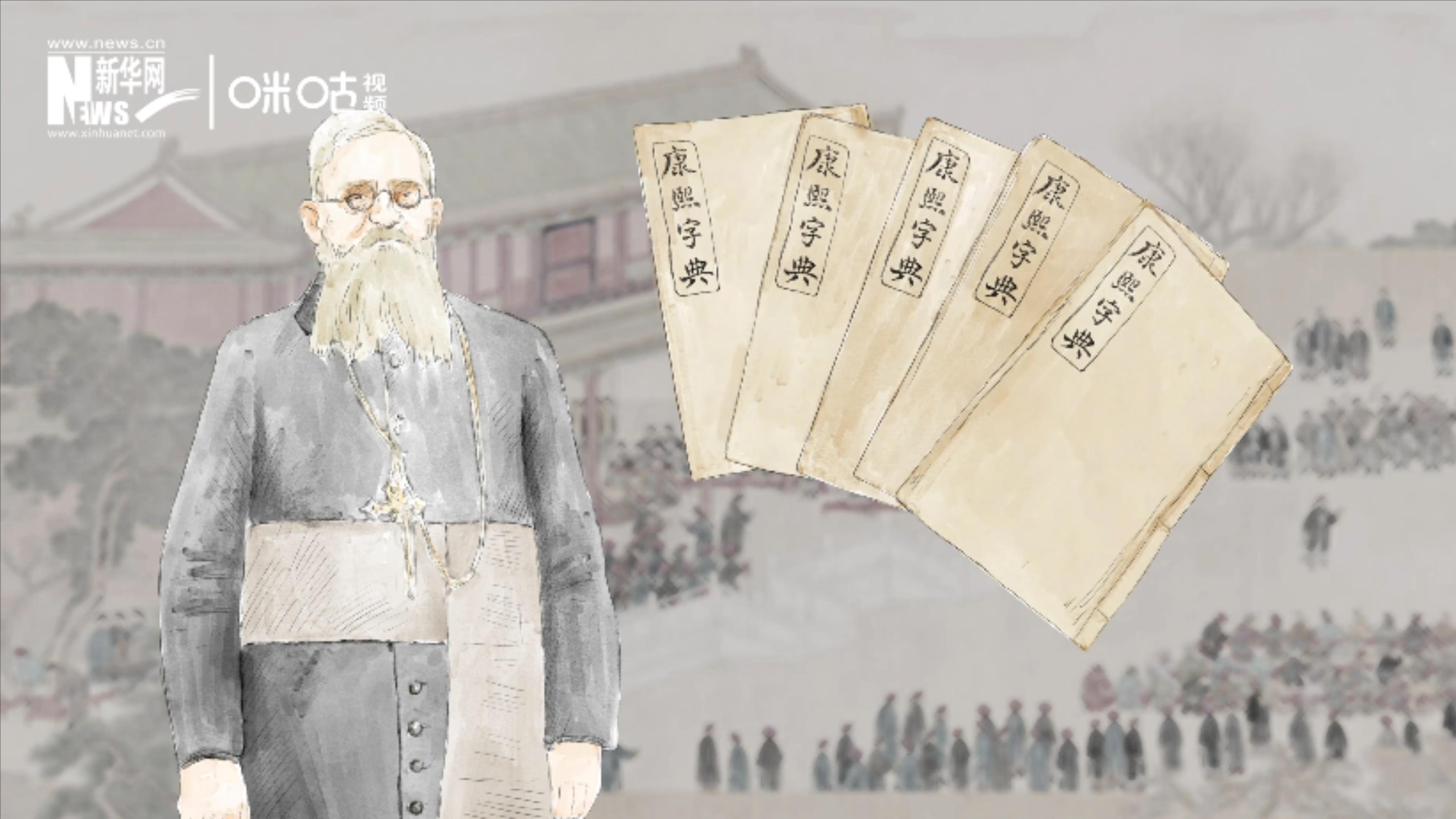 1874年，英國傳教士穆&middot;威廉把布萊爾盲文傳入中國