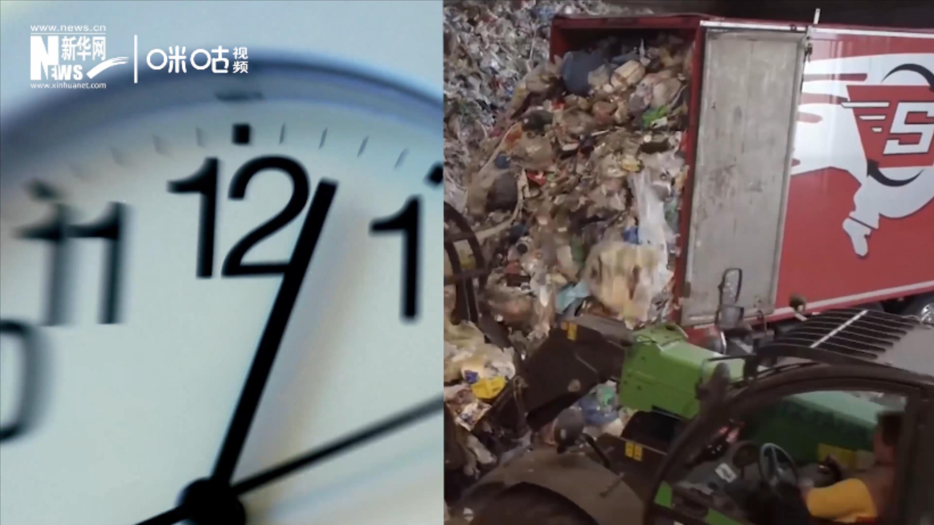 每年約有800萬噸塑料進入海洋，相當于每分鐘都有一輛垃圾車的塑料倒入海洋