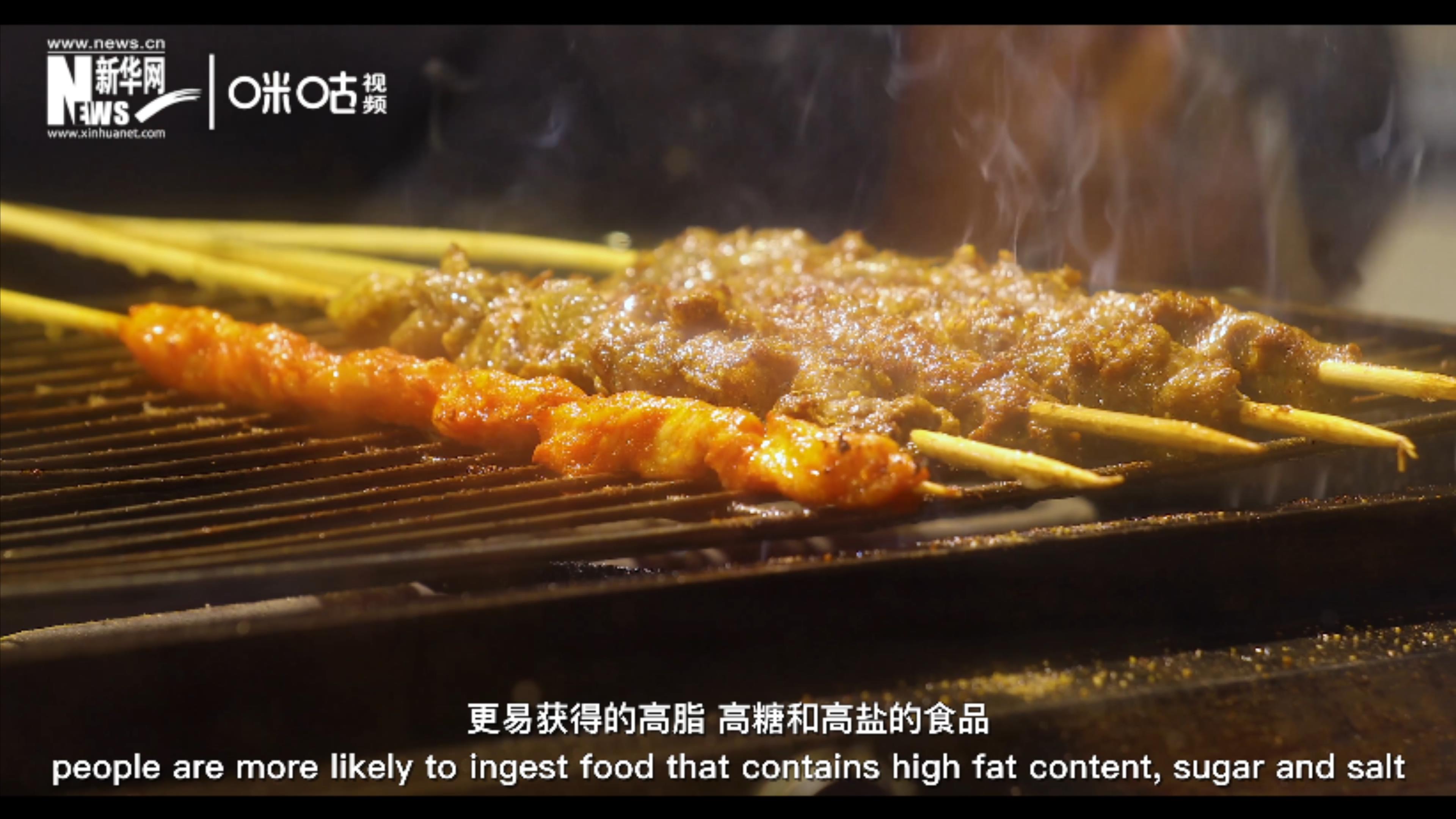 營養(yǎng)欠缺、過度或不平衡是導致肥胖的原因之一