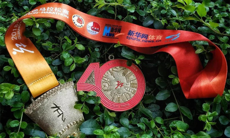 太有亮點了！2018廣安紅馬獎牌&ldquo;諜照&rdquo;曝光