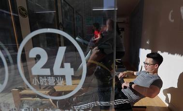 體育產(chǎn)業(yè)調(diào)研系列稿之三：燃燒你的卡路里還是錢袋子？&mdash;&mdash;健身培訓(xùn)業(yè)喜憂參半