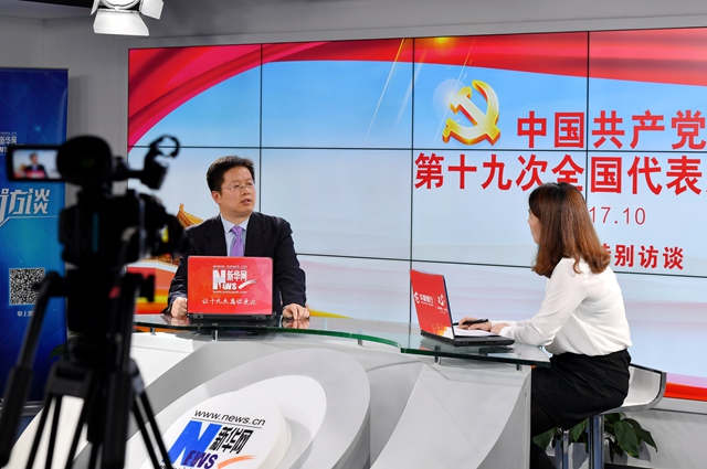 十九大報告中國外交部分最大亮點是明確提出推動兩個&ldquo;構(gòu)建&rdquo;