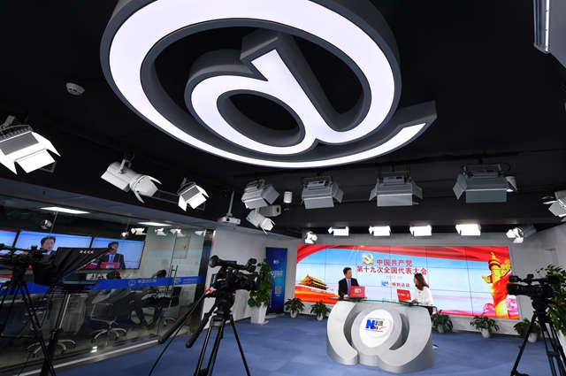 新時代中國特色大國外交將譜寫新的輝煌篇章。