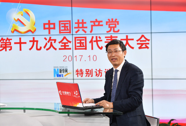 黨章在黨的發(fā)展歷程中，有什么樣作用和地位？