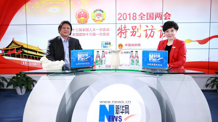 龐永輝：&ldquo;瓷釉如玉，玉比五德&rdquo;彰顯中國傳統(tǒng)文化